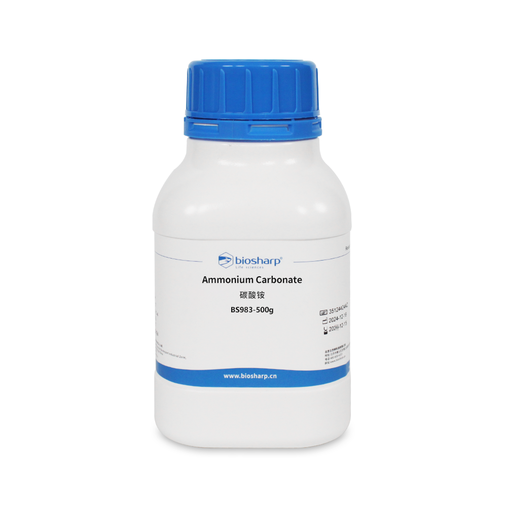 BS983-500g 碳酸铵 - Biosharp/白鲨