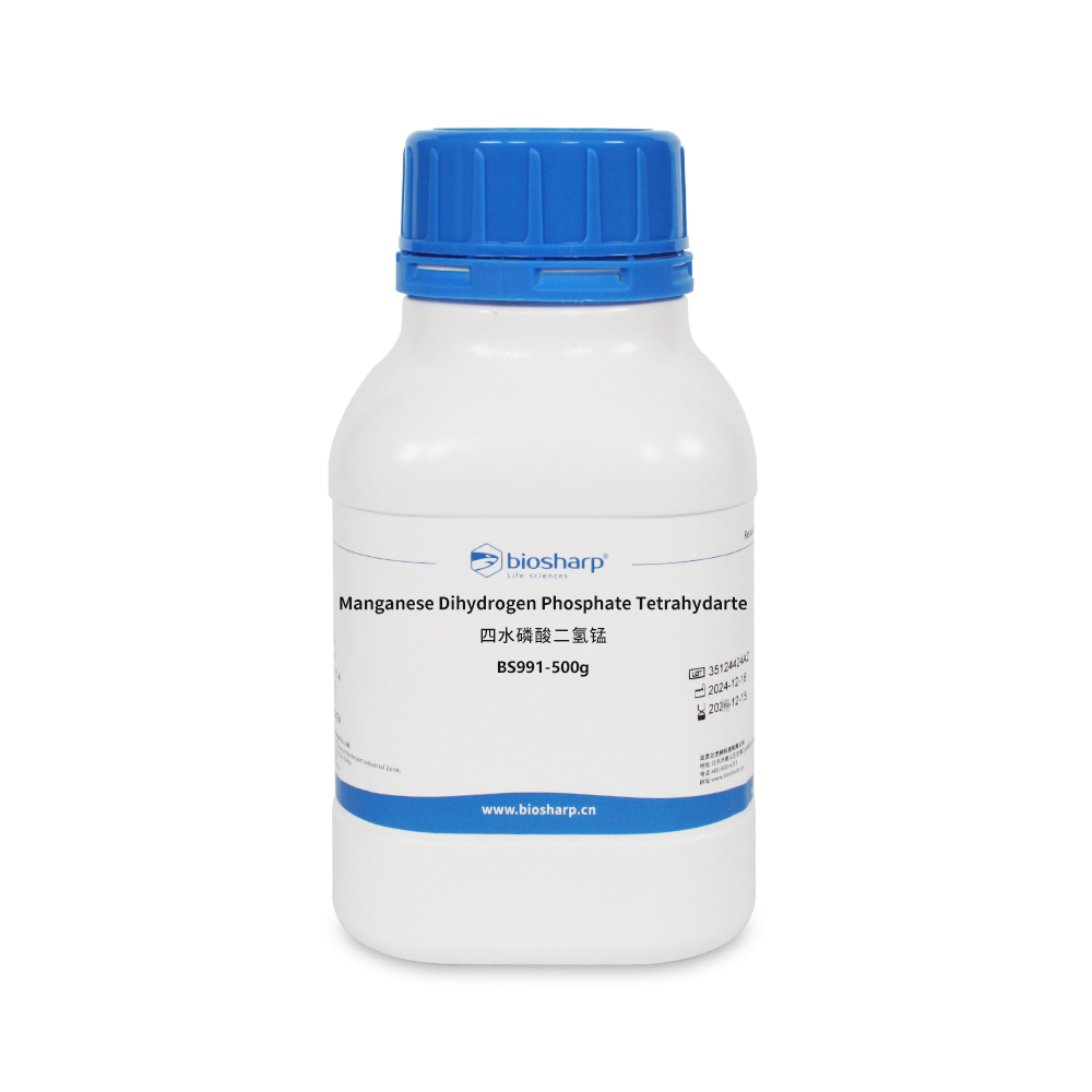BS991-500g 四水磷酸二氢锰 - Biosharp/白鲨