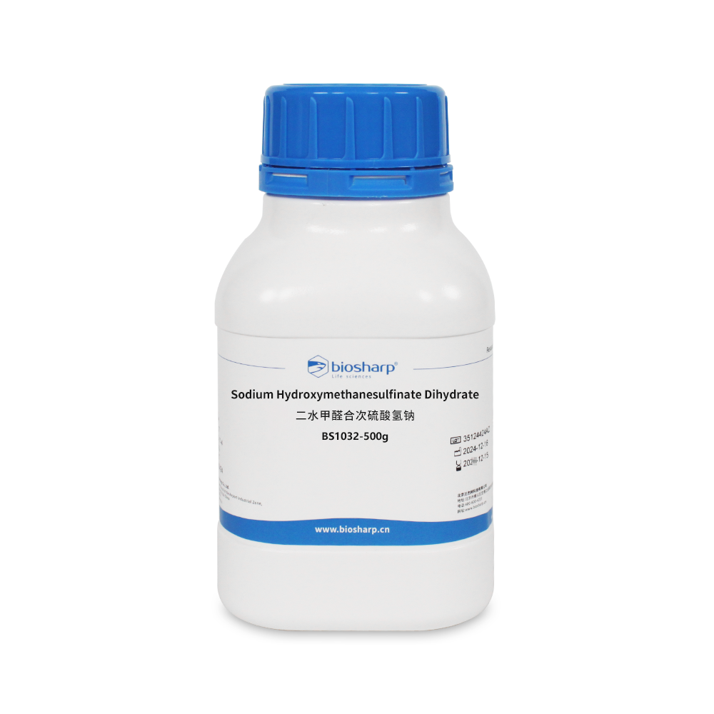 BS1032-500g 二水甲醛合次硫酸氢钠 - Biosharp/白鲨