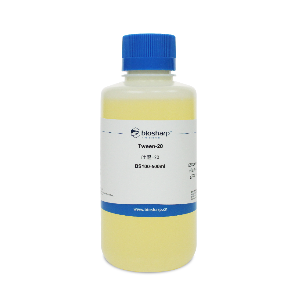 BS100-500ml 吐温-20 - Biosharp/白鲨