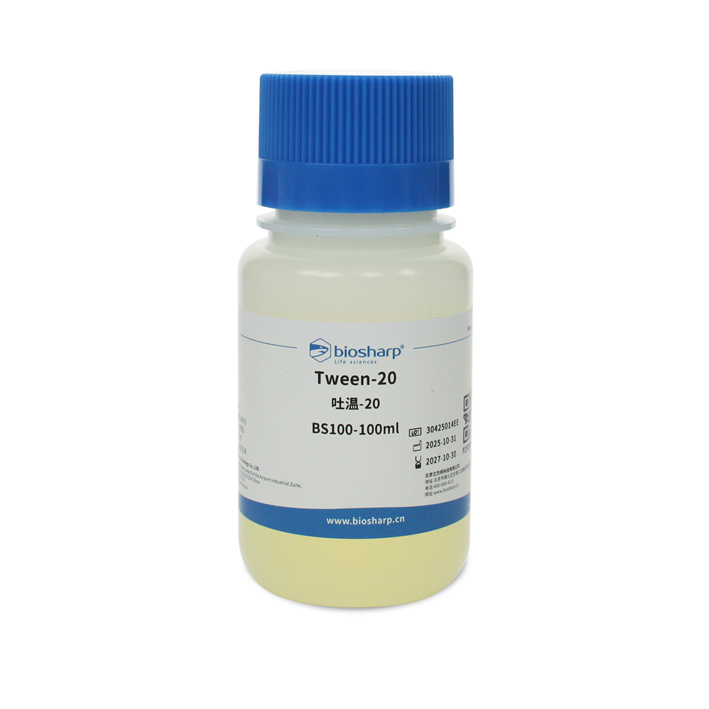 BS100-100ml 吐温-20 - Biosharp/白鲨