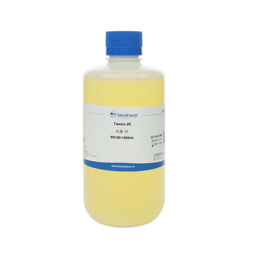 BS100-1000ml 吐温-20 - Biosharp/白鲨