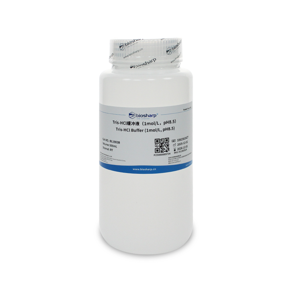 BL1983B Tris-HCl缓冲液(1mol/L,pH8.5) - Biosharp/白鲨