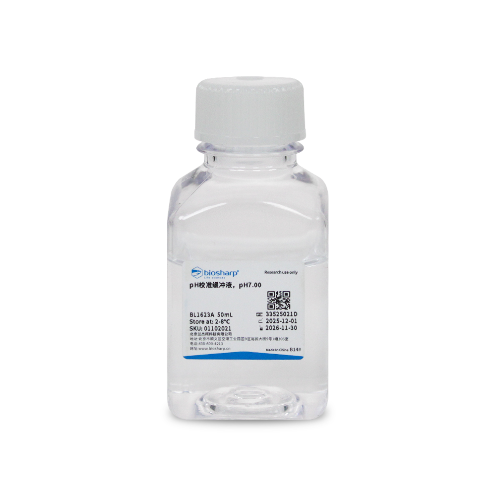 BL1623A pH校准缓冲液,pH7.00 - Biosharp/白鲨