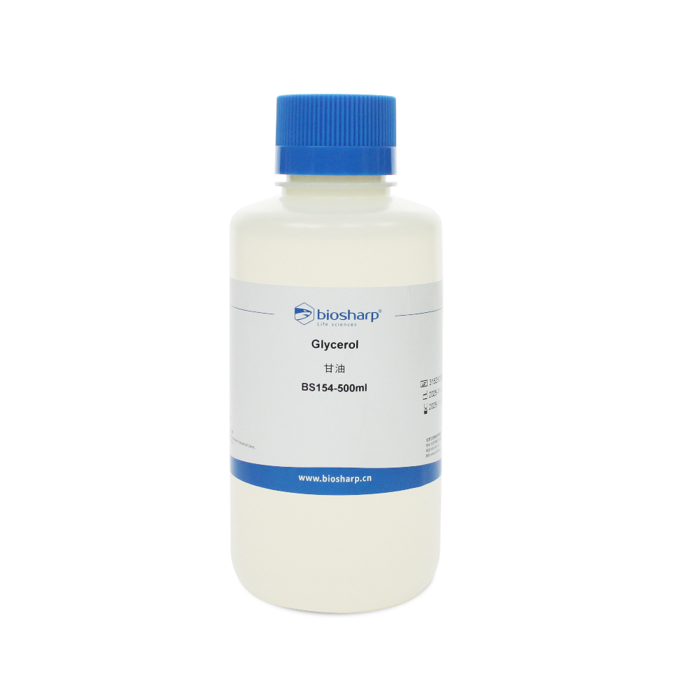 BS154-500ml 甘油Glycerol - Biosharp/白鲨