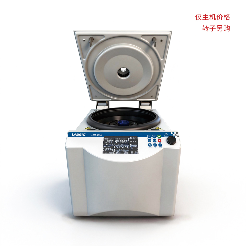 L-CM-3018 高速大容量离心机 - LABGIC/兰杰柯