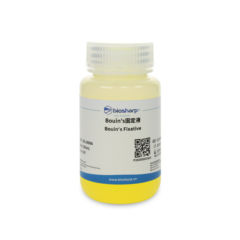 BL1968A Bouins固定液 - Biosharp/白鲨