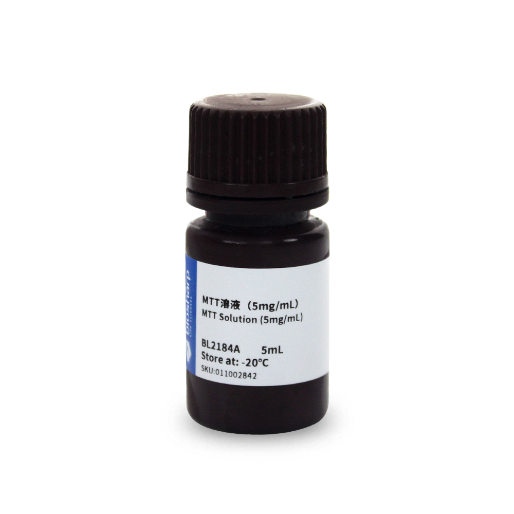 BL2184A MTT溶液(5mg/mL) - Biosharp/白鲨