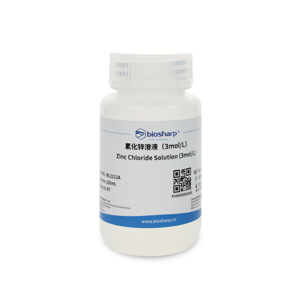 BL2212A 氯化锌溶液（3mol/L） - Biosharp/白鲨