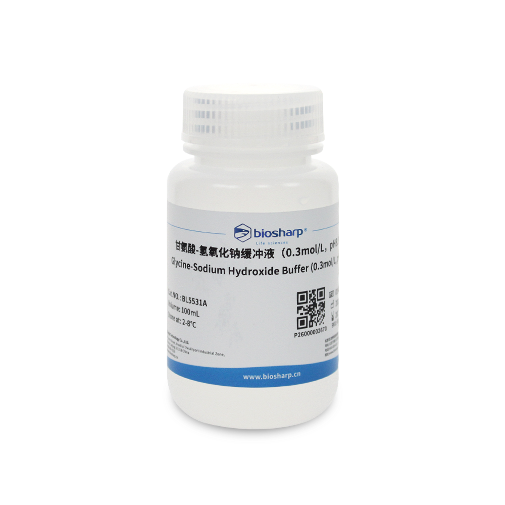 BL5531A 甘氨酸-氢氧化钠缓冲液（0.3mol/L，pH8.8） - Biosharp/白鲨
