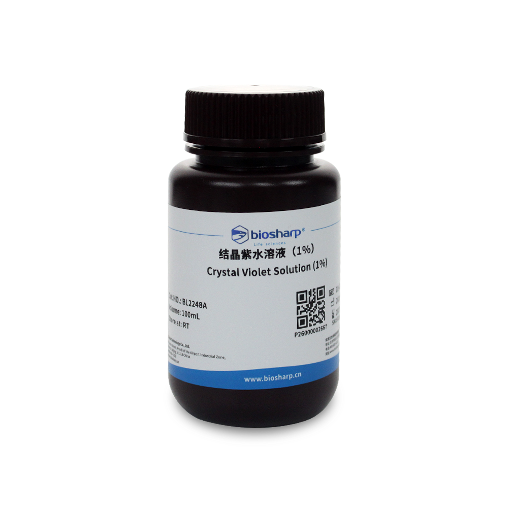 BL2248A 结晶紫水溶液(1%) - Biosharp/白鲨