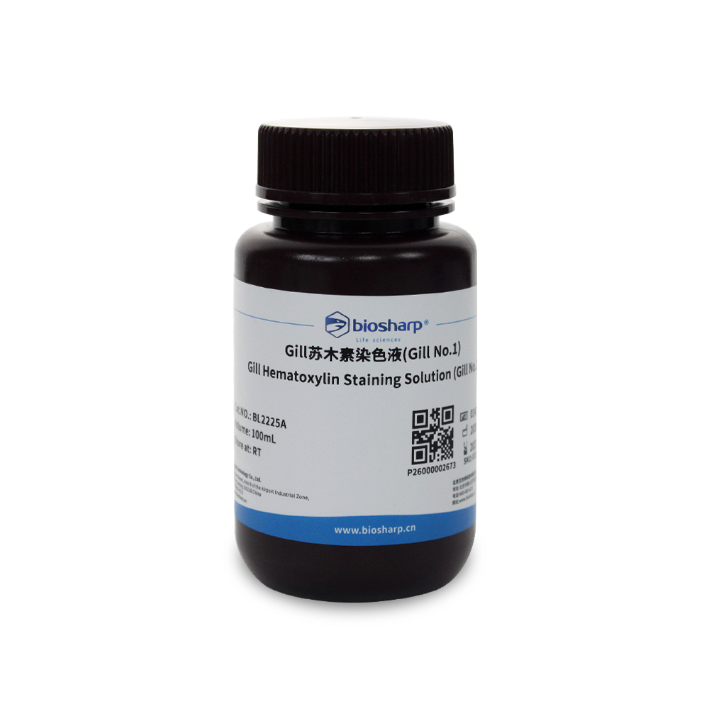 BL2225A Gill苏木素染色液(Gill No.1) - Biosharp/白鲨