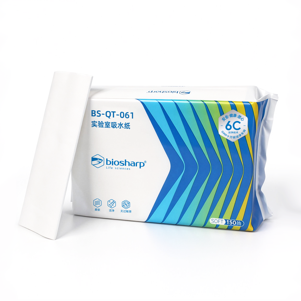BS-QT-061 实验室吸水纸，双层，150抽 - Biosharp/白鲨