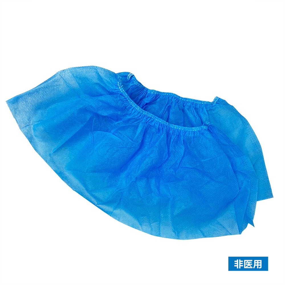 BS-DSC-002 普通款一次性鞋套 - Biosharp/白鲨