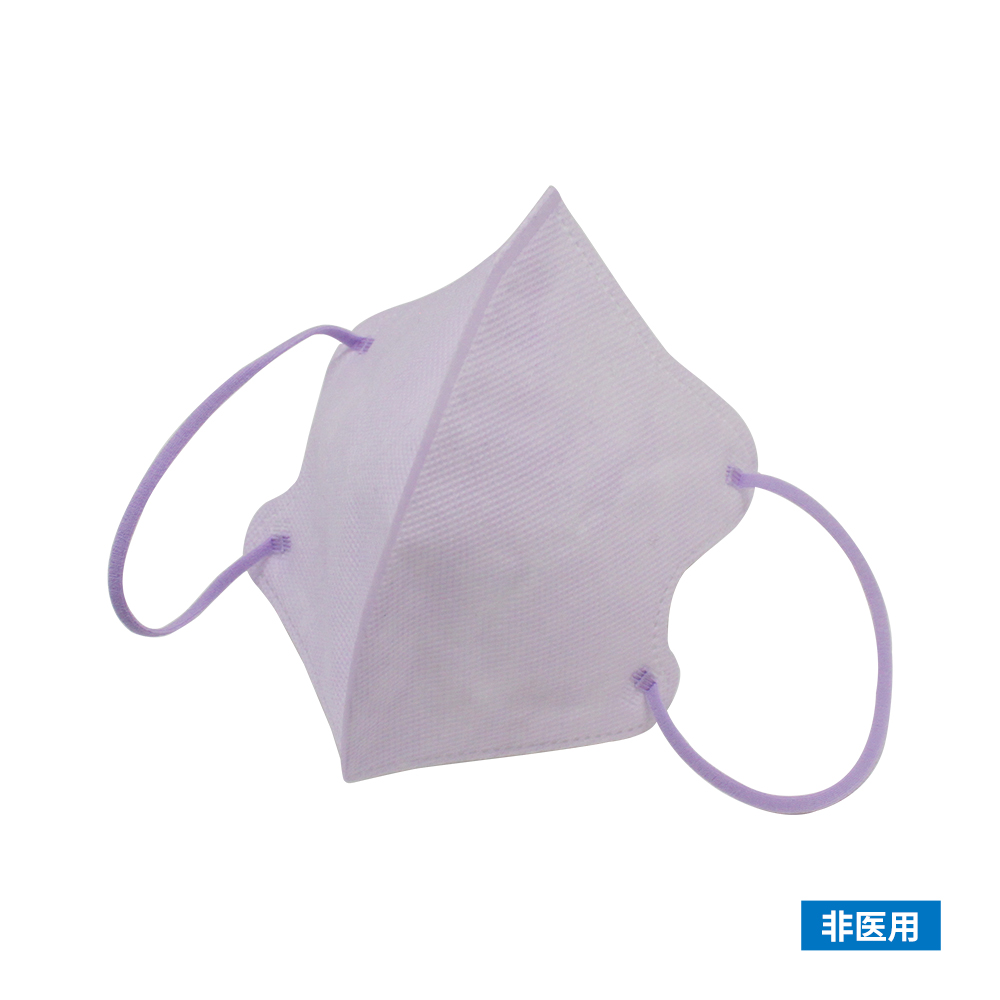 BC044-P 紫色3D立体口罩 - Biosharp/白鲨