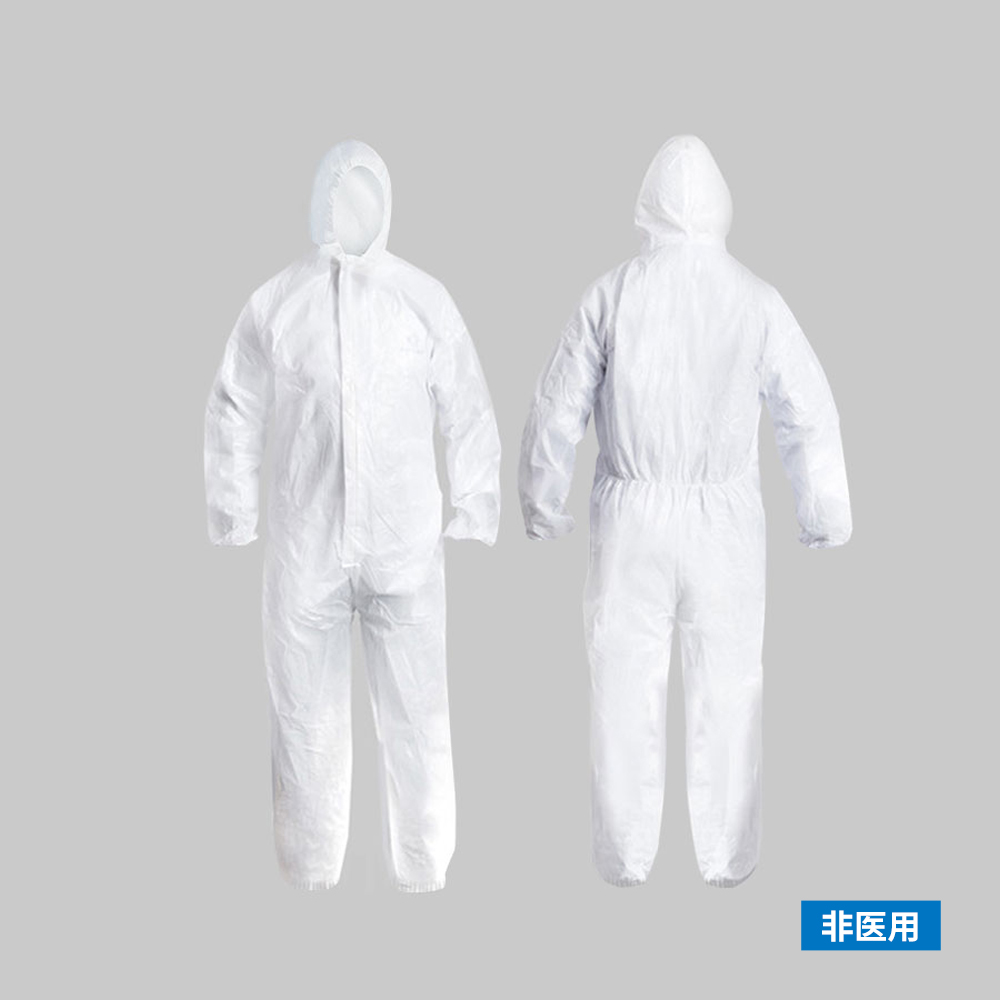 BC038-L 一次性防尘连帽连体式隔离防护服 - Biosharp/白鲨