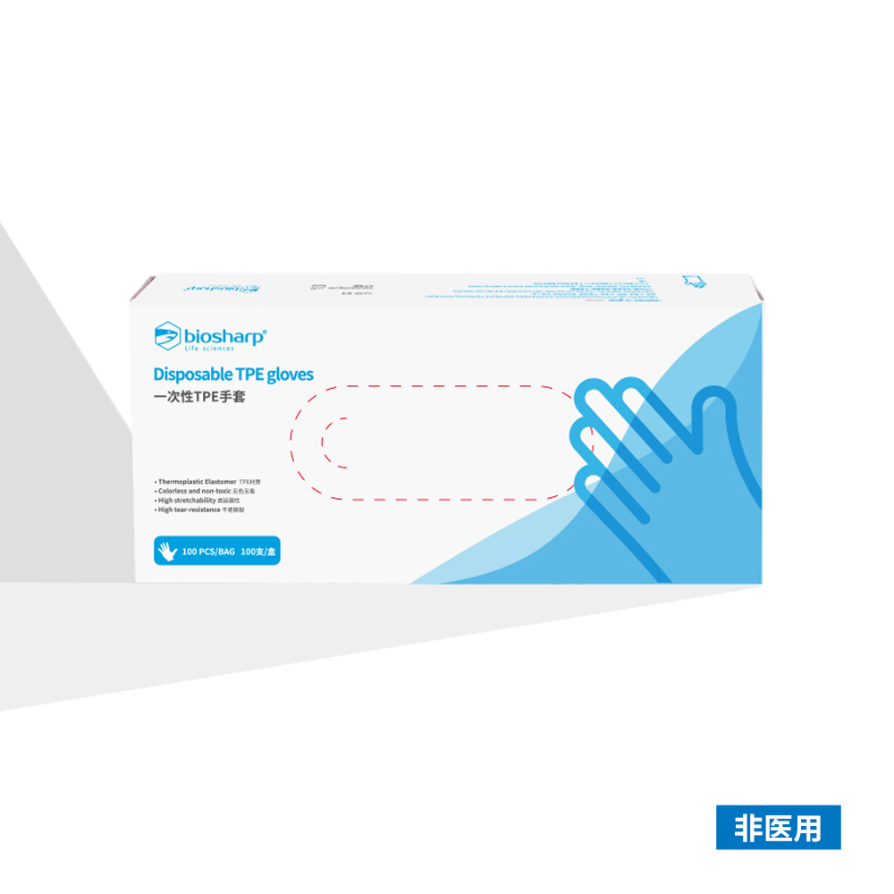 BS-GL-TPE-M 一次性TPE手套4g 中号 - Biosharp/白鲨