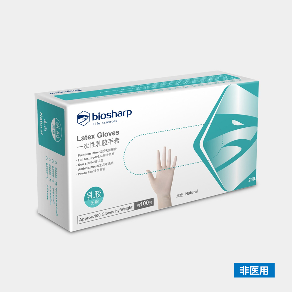 BC039-L 乳胶手套/抽取式6.6g 大号 - Biosharp/白鲨