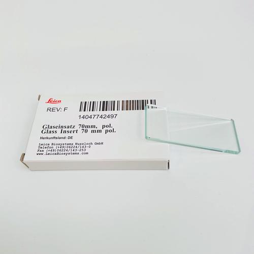 14047742497 徕卡 切片机防卷玻璃板 - 徕卡
