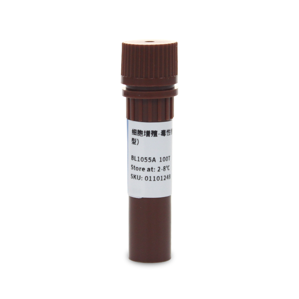 BL1055A Enhanced Cell Counting Kit-8 (增强型CCK-8试剂盒) - Biosharp/白鲨