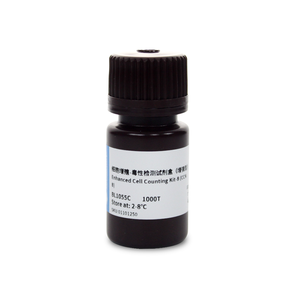 BL1055C Enhanced Cell Counting Kit-8 (增强型CCK-8试剂盒) - Biosharp/白鲨