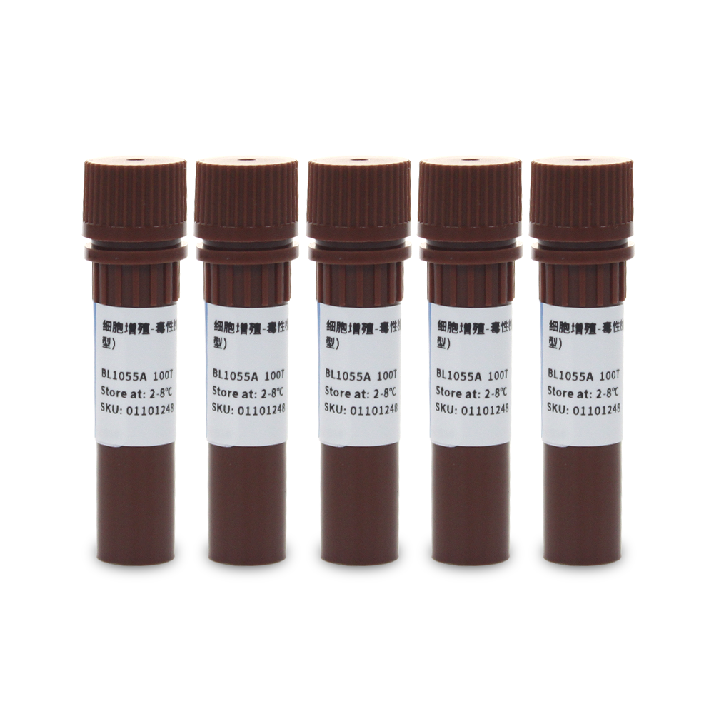 BL1055B Enhanced Cell Counting Kit-8 (增强型CCK-8试剂盒) - Biosharp/白鲨