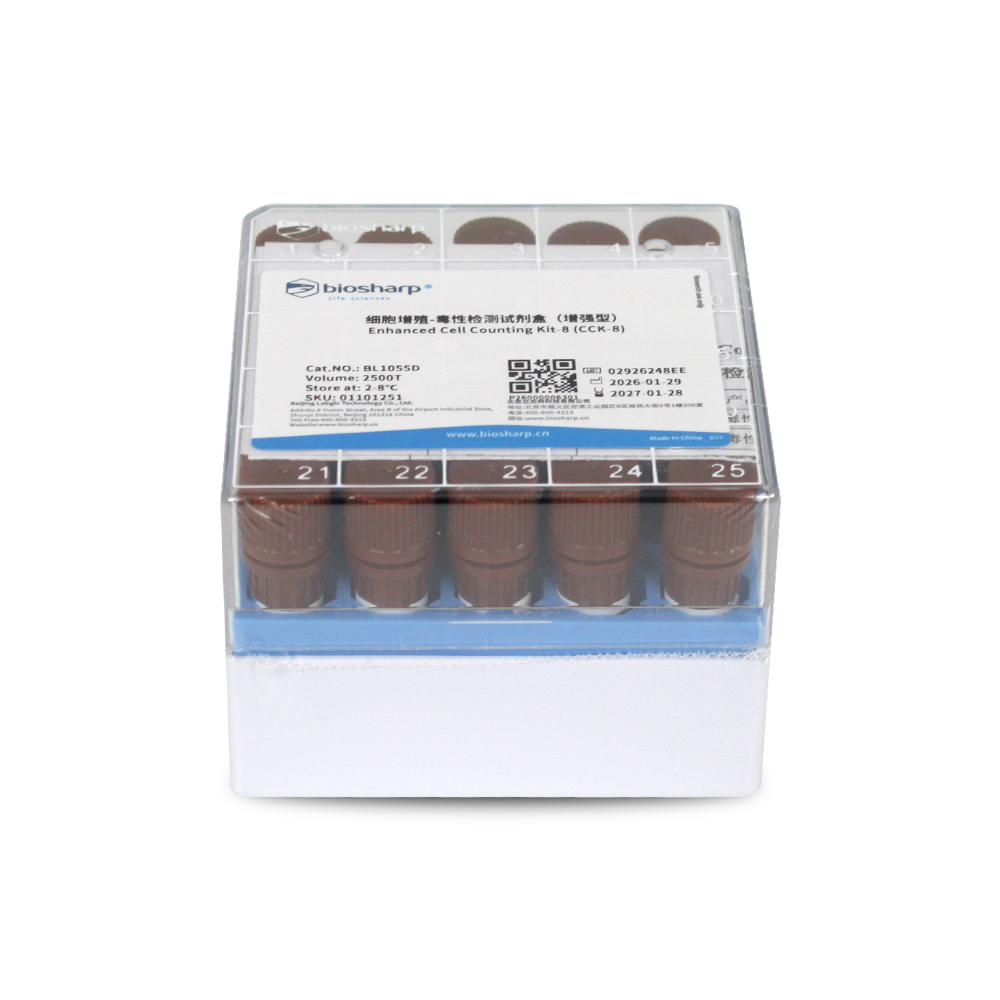 BL1055D Enhanced Cell Counting Kit-8 (增强型CCK-8试剂盒) - Biosharp/白鲨