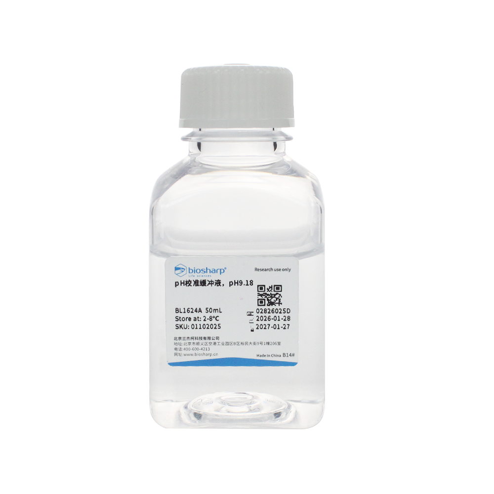 BL1621A pH校准缓冲液,pH4.01 - Biosharp/白鲨