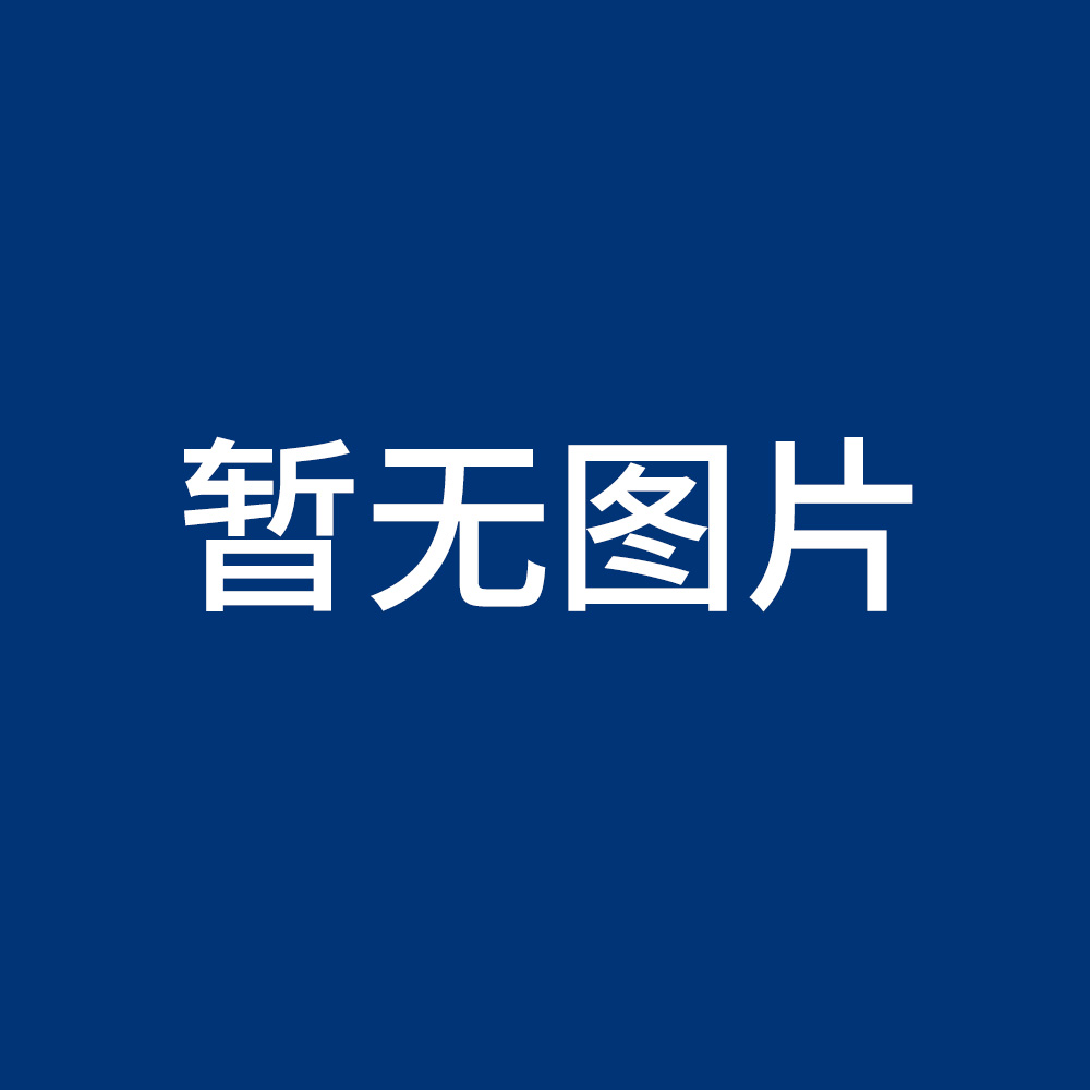 4318930 试剂PrepMan Ultra Sample Preparation Reagent - ABI
