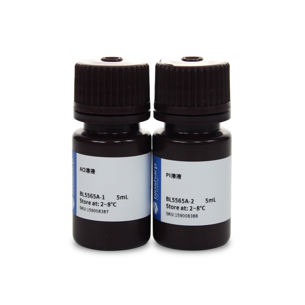 BL5565A 吖啶橙AO/PI双荧光染色试剂盒 - Biosharp/白鲨