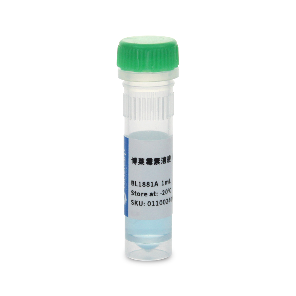 BL1881A 博莱霉素溶液(100 mg/mL) - Biosharp/白鲨