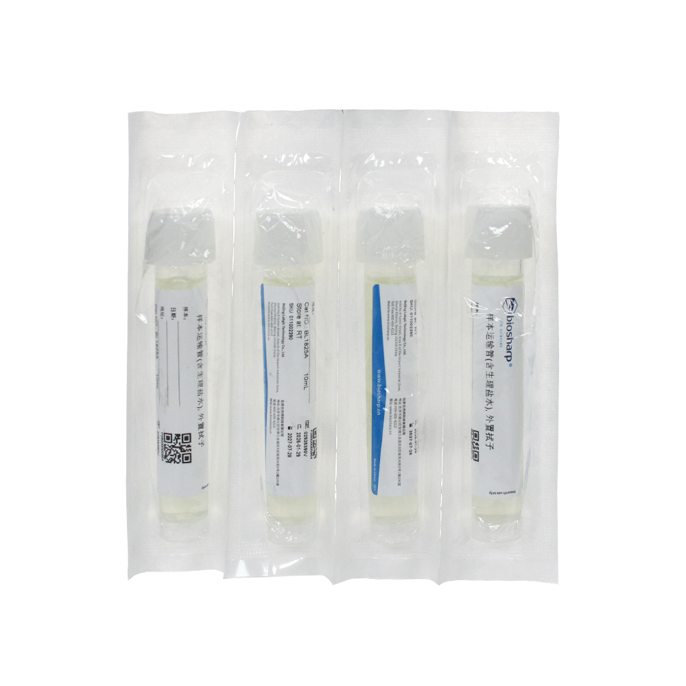 BL1825A 10ml样本运输管, 含中和溶液(生理盐水), 外置拭子 - Biosharp/白鲨
