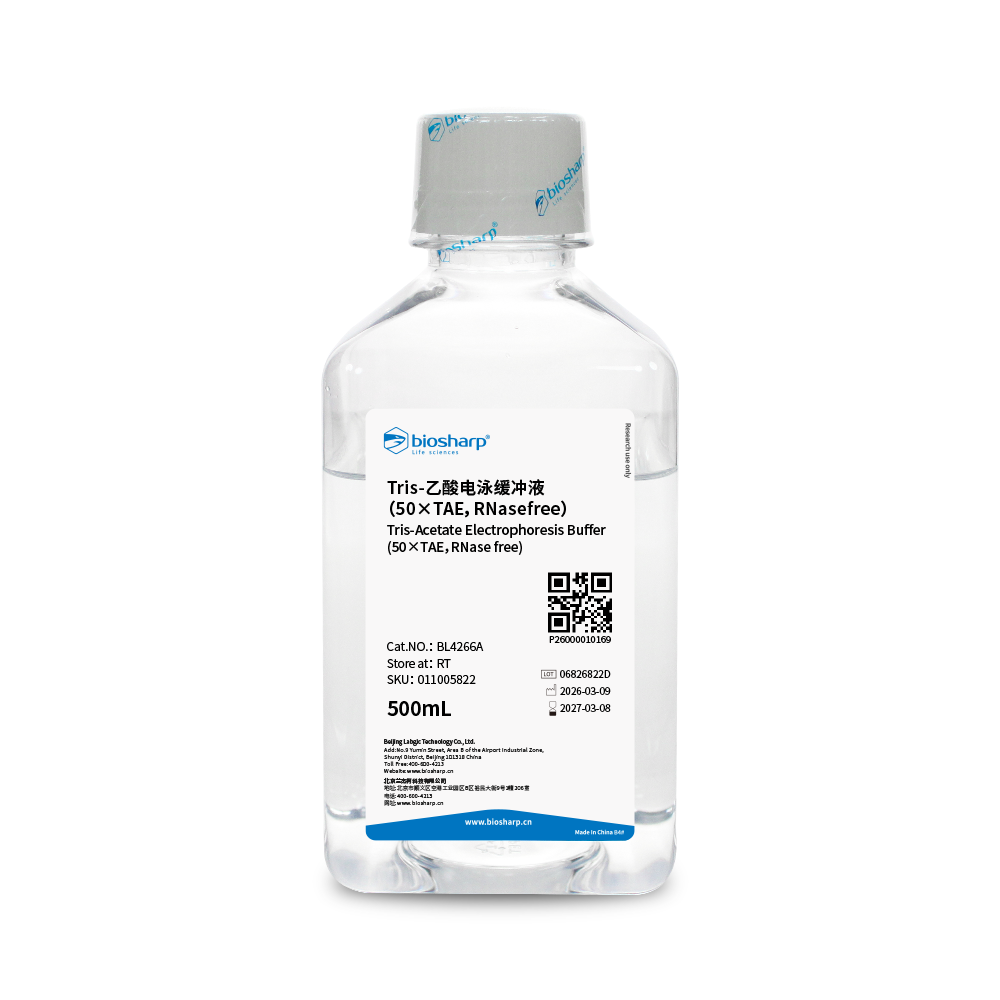 BL4266A Tris-乙酸电泳缓冲液(50×TAE,RNase free) - Biosharp/白鲨