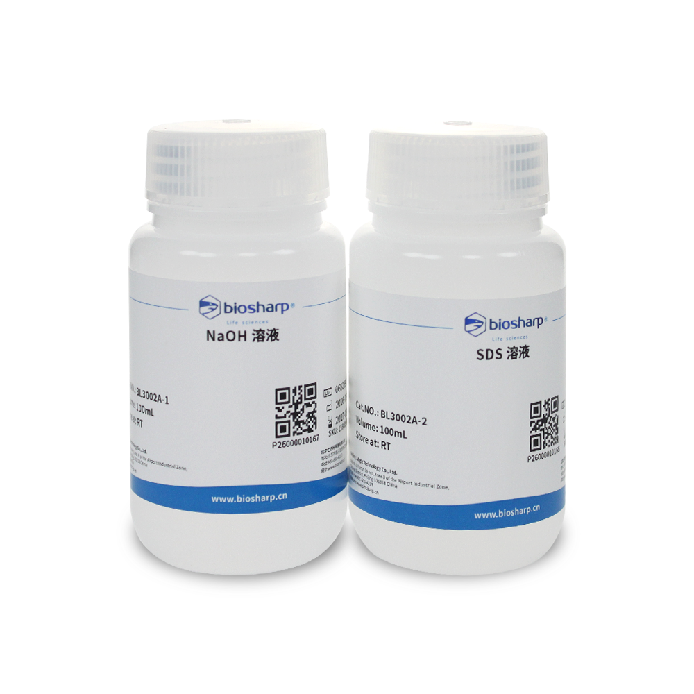 BL3002A NaOH/SDS溶液