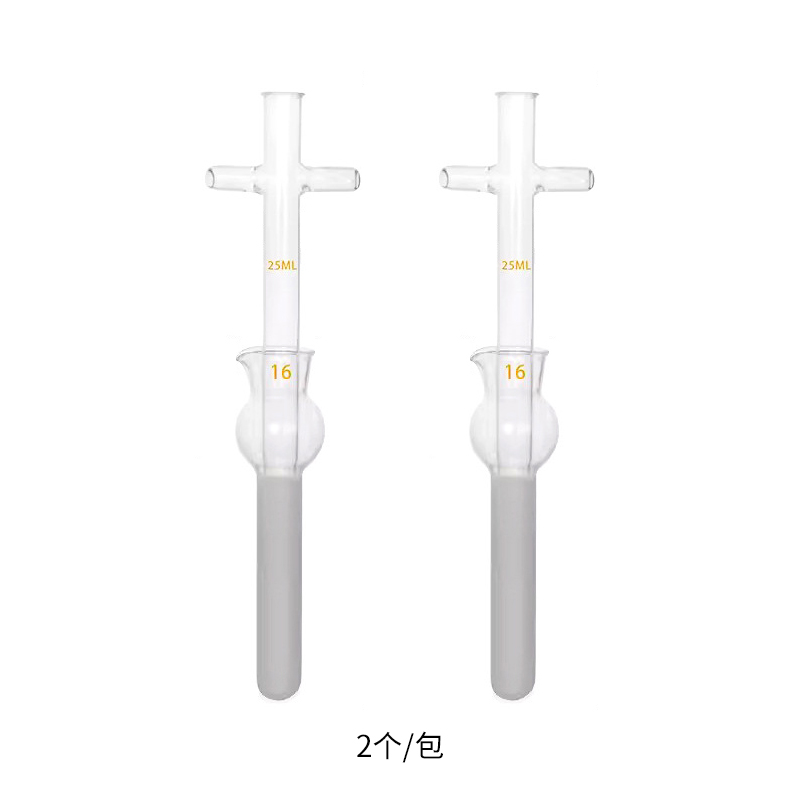 BS-GD-25 25mL 玻璃匀浆器 - Biosharp/白鲨