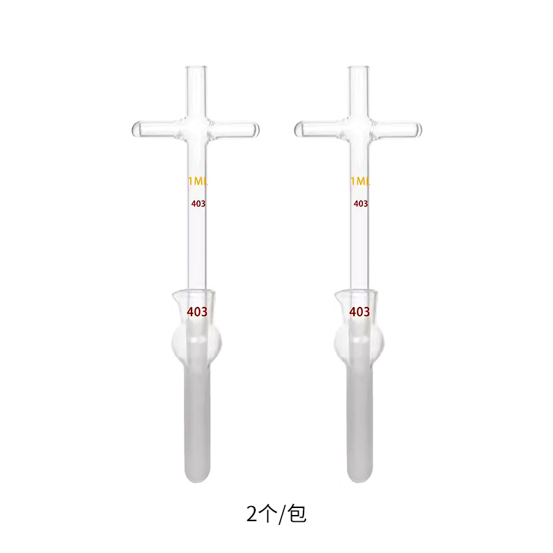 BS-GD-1 1mL 玻璃匀浆器 - Biosharp/白鲨