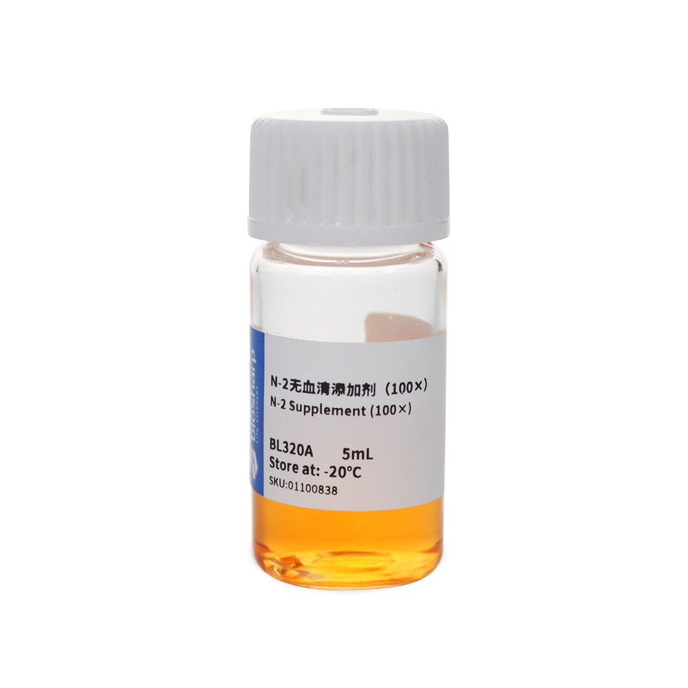 BL320A N-2无血清添加剂（100X） - Biosharp/白鲨