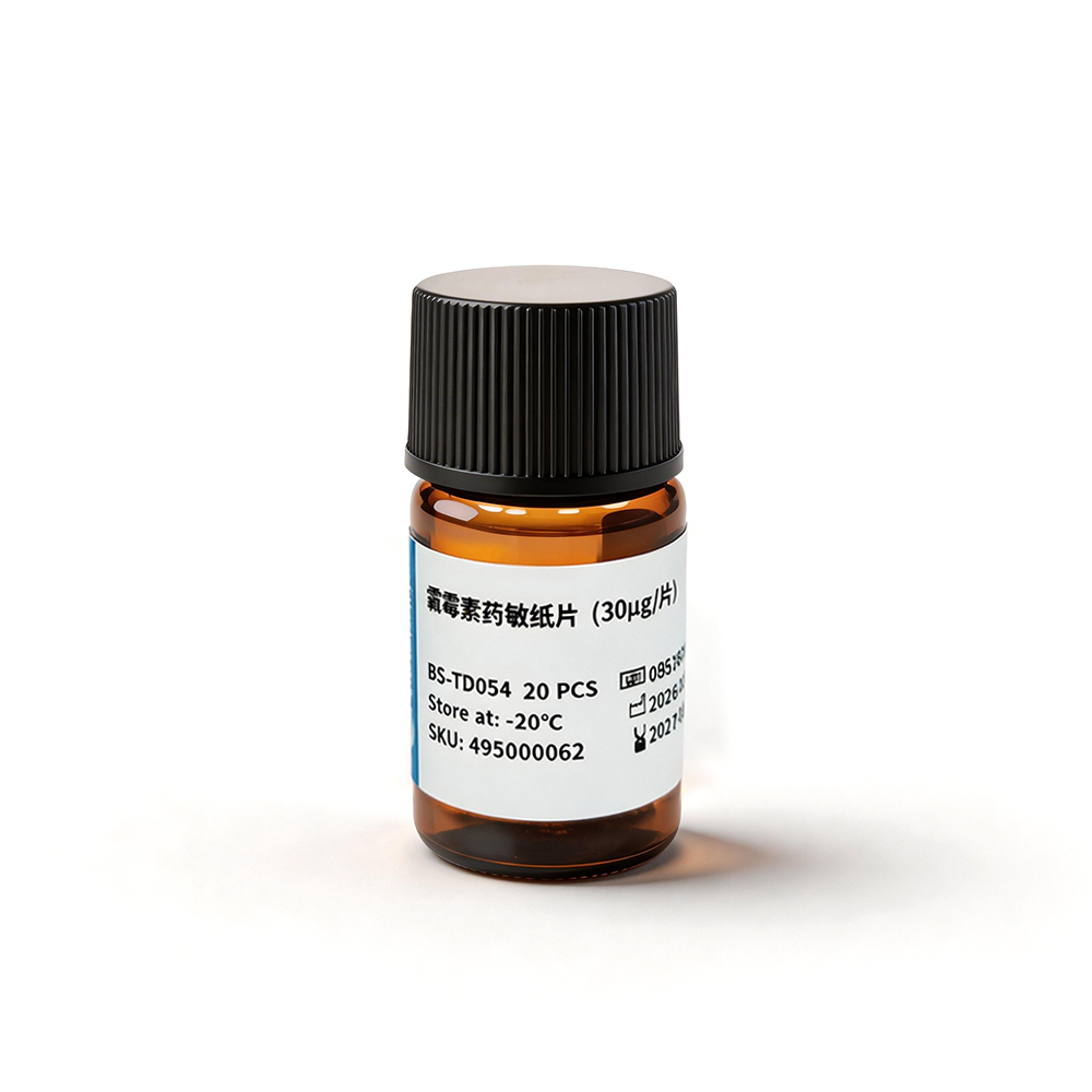 BS-TD054 氯霉素药敏纸片 - Biosharp/白鲨