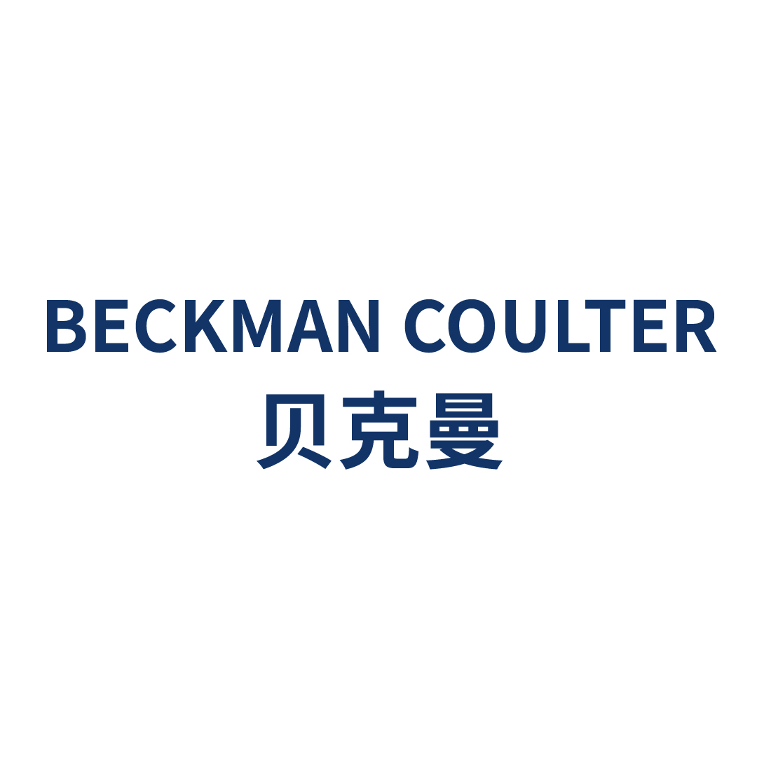 355619 26.3mL 离心瓶铝盖组合（适用于355618，355654）（6Pk） - Beckman（贝克曼）