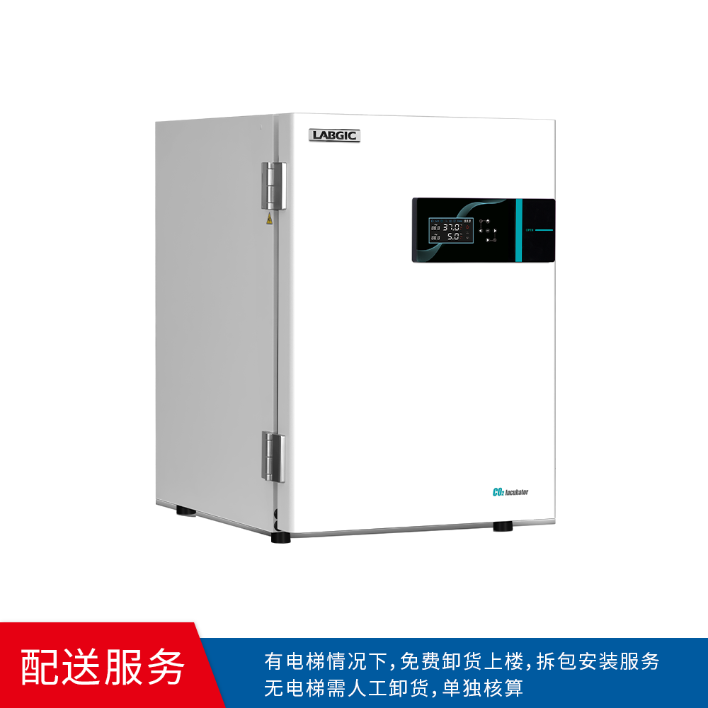 COI-170L 二氧化碳培养箱 - LABGIC/兰杰柯