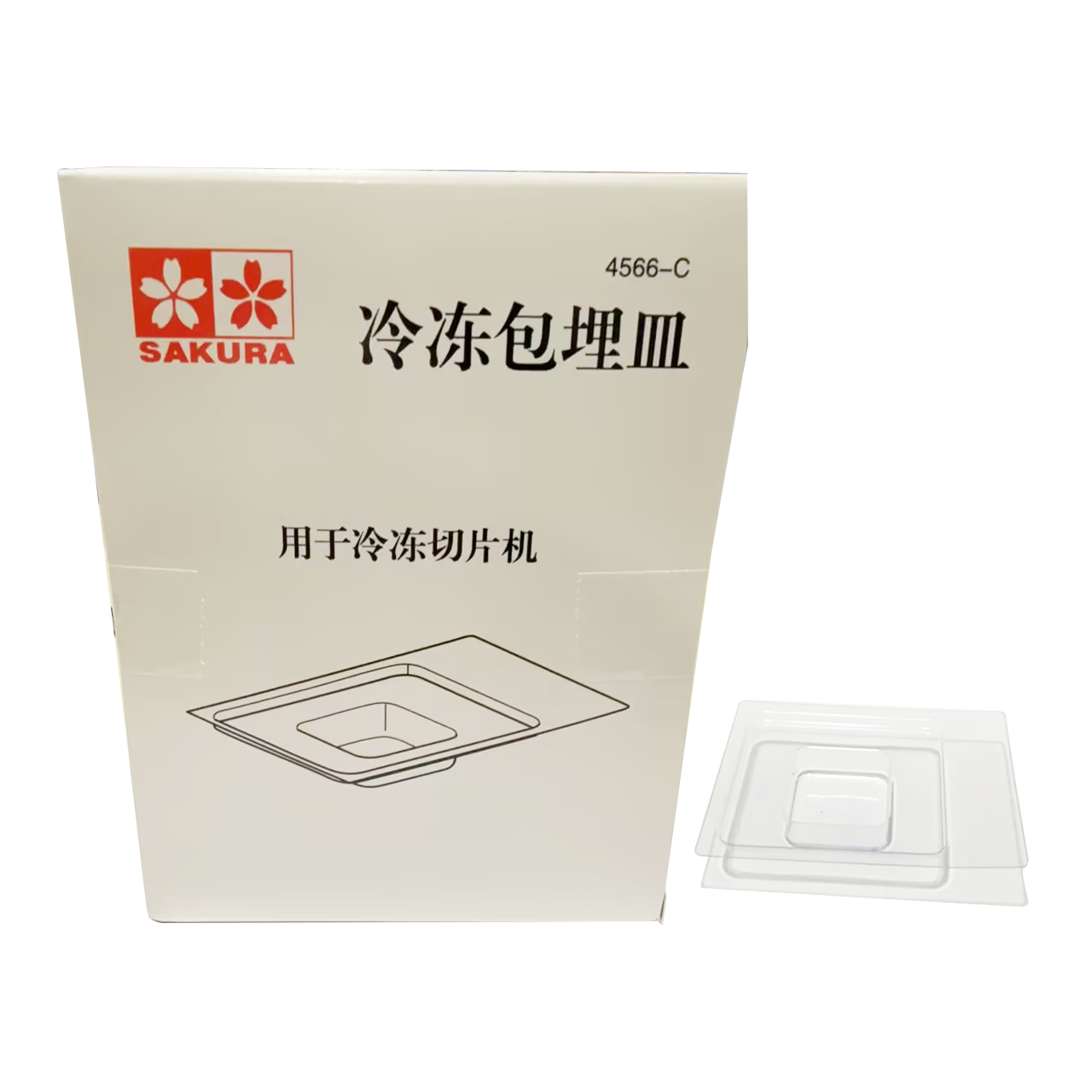 4566-C 冷冻包埋皿 - 樱花-Sakura