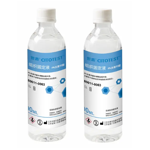 80011-0058 组织固定液 含1000ml 4%多聚甲醛溶液 - CITOTEST（世泰）