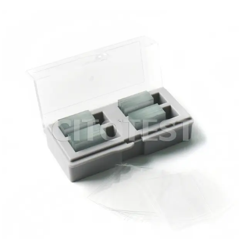 80330-3210 10102440 病理级显微镜盖玻片 高硼玻璃材质 24*40mm - CITOTEST（世泰）