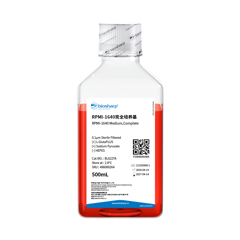 BL6227A RPMI-1640完全培养基(含GlutaPlus+Sodium Pyruvate+NEAA) - Biosharp/白鲨