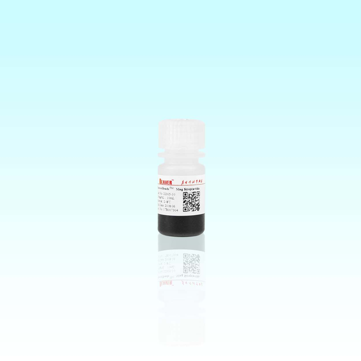 22305-10 链霉亲和素磁珠（2 μm） - BEAVER(海狸)