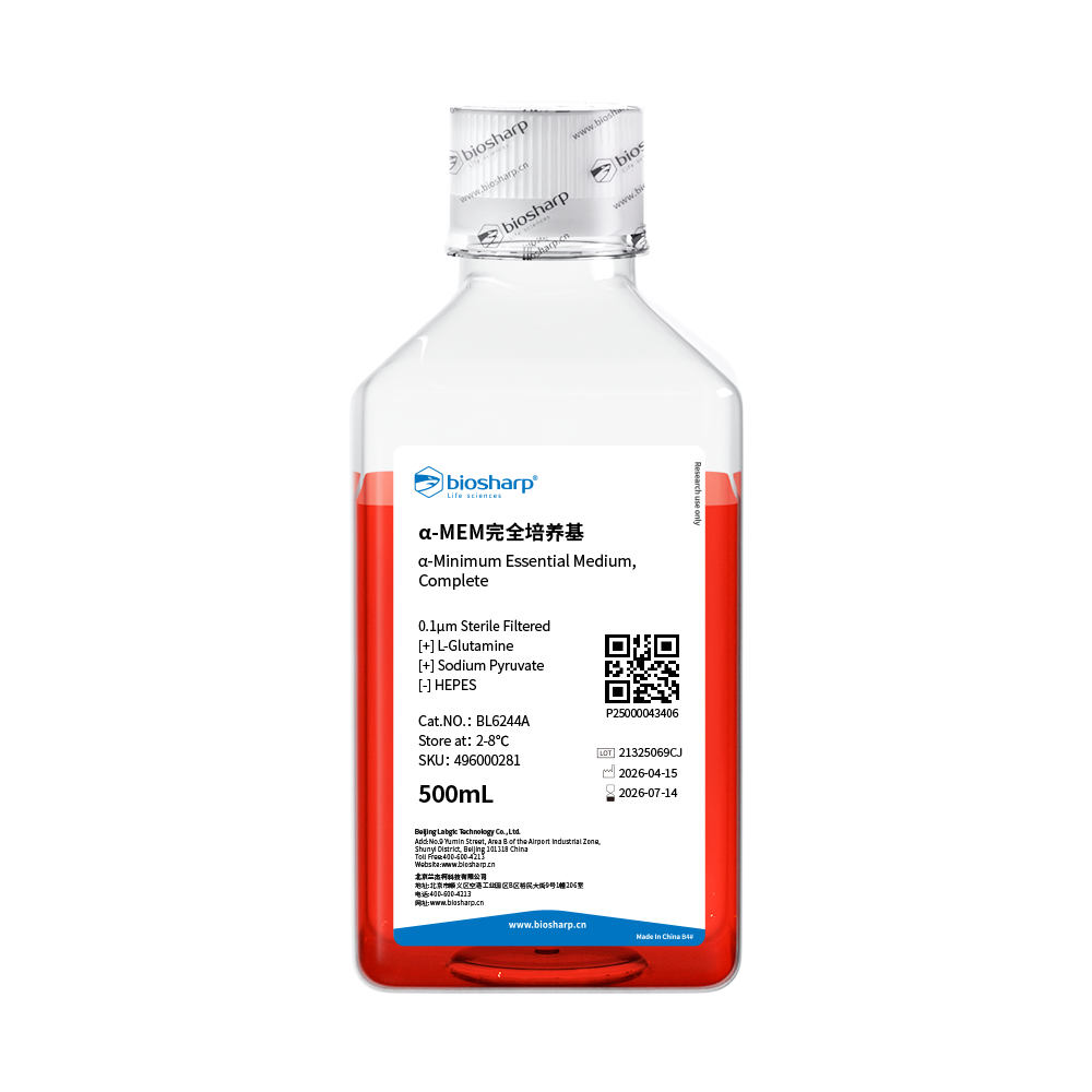 BL6244A α-MEM完全培养基（不含核苷） - Biosharp/白鲨