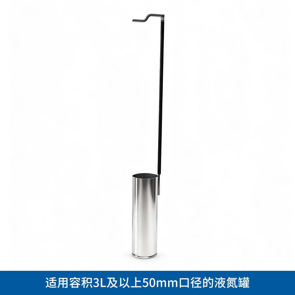 YDS38120-S 圆提桶（满底）φ38*120mm - LABGIC/兰杰柯