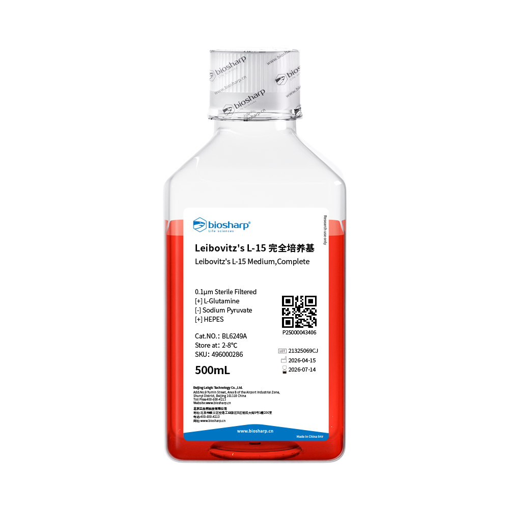 BL6249A Leibovitz's L-15 完全培养基（含HEPES） - Biosharp/白鲨