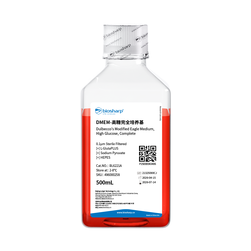 BL6221A DMEM-高糖完全培养基（含GlutaPlus+HEPES） - Biosharp/白鲨