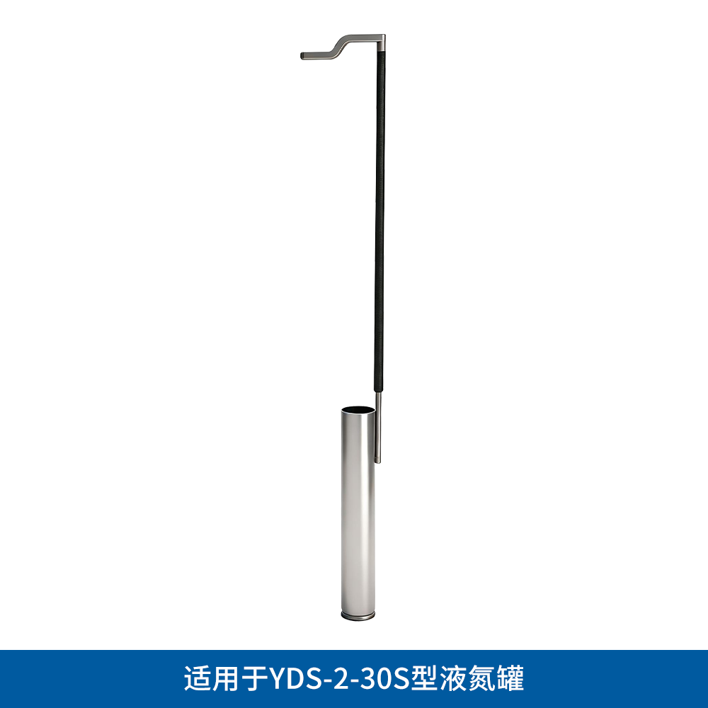 YDS19120-S 圆提桶（满底）φ19*120mm - LABGIC/兰杰柯